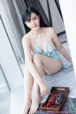 u影魅力777