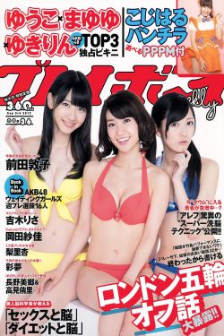 老女人的逼