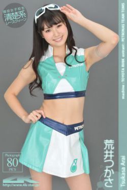 本庄优花黑人解禁中文高清