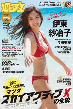 你妹吧