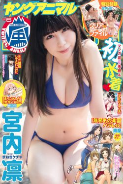 黄金甲电影在线高清免费观看