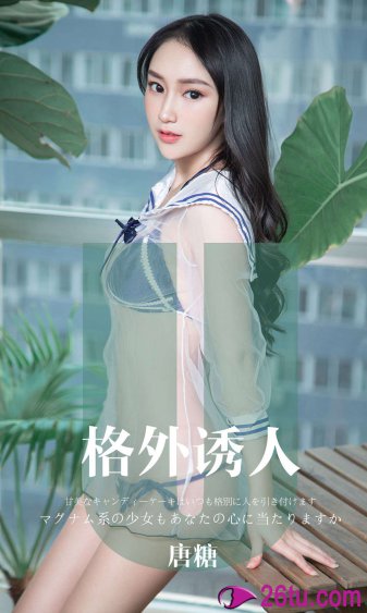 成色18K视频