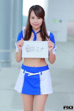 招待外卖员2024